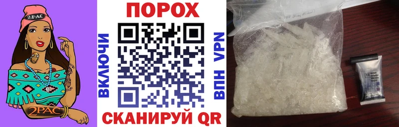 АМФЕТАМИН Premium  Артём 