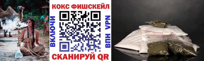 купить наркоту  Артём  Cocaine Columbia 