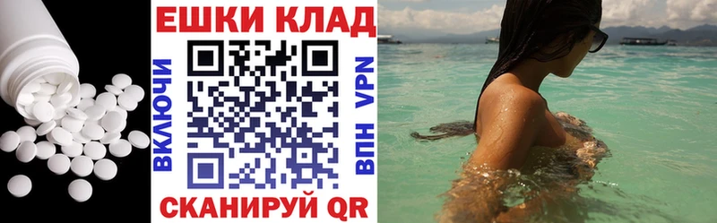 хочу   Артём  ЭКСТАЗИ 300 mg 