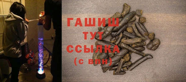 стафф Алзамай