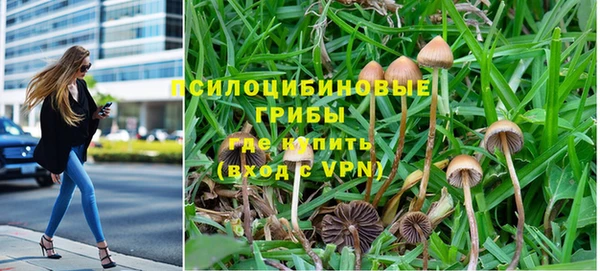 бутик Алексин