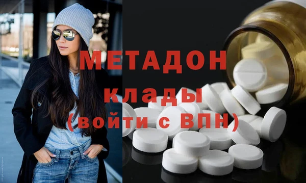 стафф Алзамай