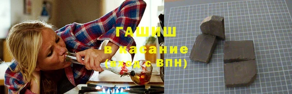 стафф Алзамай