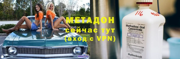 стафф Алзамай