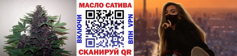 магазин  наркотиков  Артём  Дистиллят ТГК THC oil 